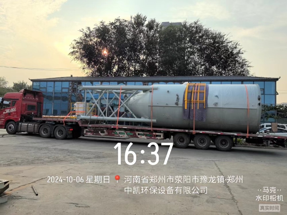 湖北黃岡市60m3石灰料倉(cāng)發(fā)貨