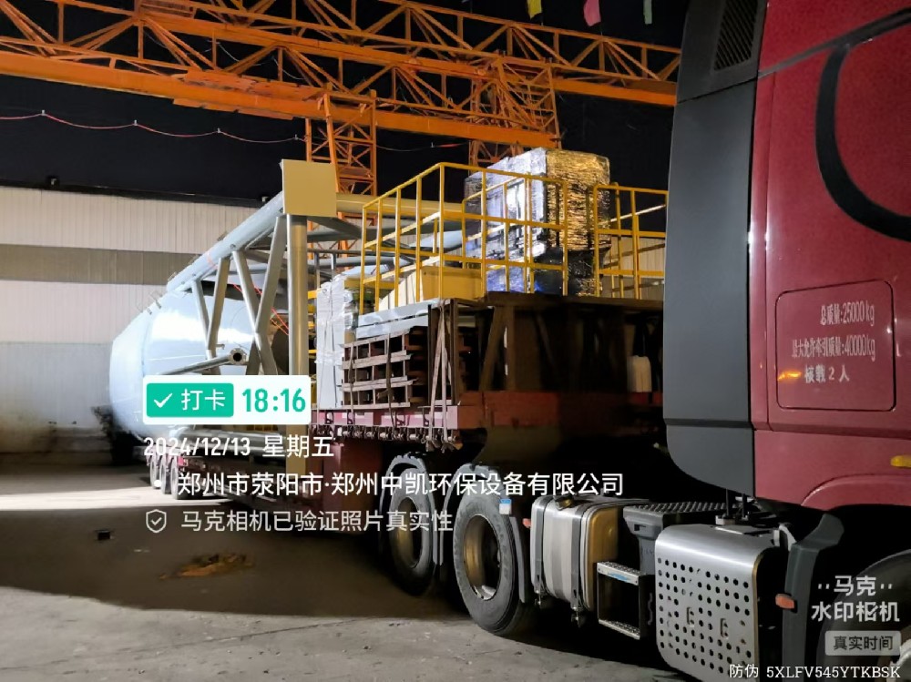 貴州2套100m3石灰料倉(cāng)發(fā)貨